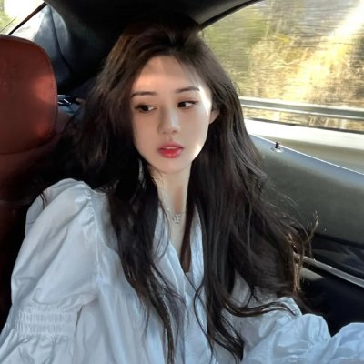 无毒岛